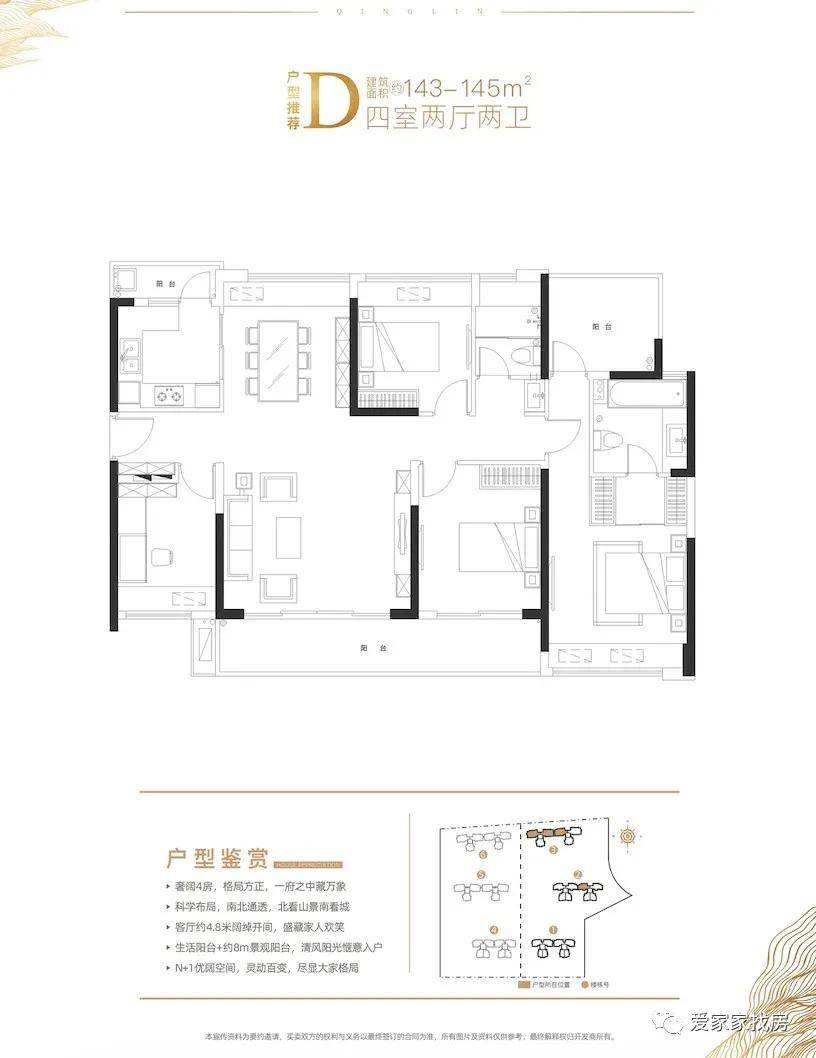 葵涌招租修理廠信息最新,葵涌招租修理廠信息最新消息，葵涌招租修理廠最新信息及消息更新
