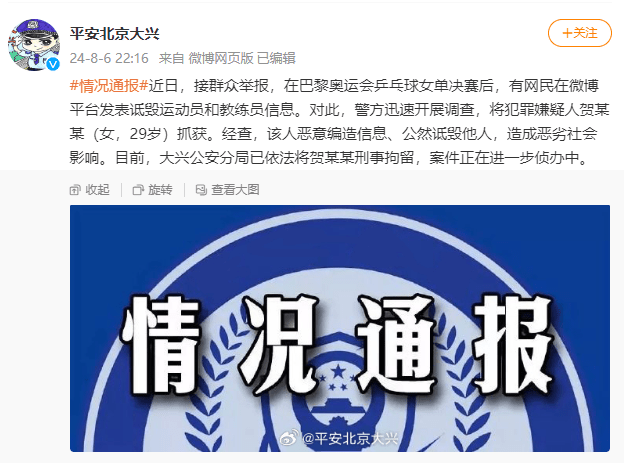 澳門永遠(yuǎn)領(lǐng)先正版,奧門正版，澳門與正版，犯罪行為的警示標(biāo)簽