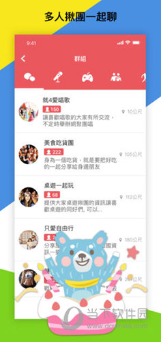 管家婆內(nèi)部免費(fèi)資料,管家婆內(nèi)部免費(fèi)資料大全年，管家婆內(nèi)部免費(fèi)資料大全年匯總