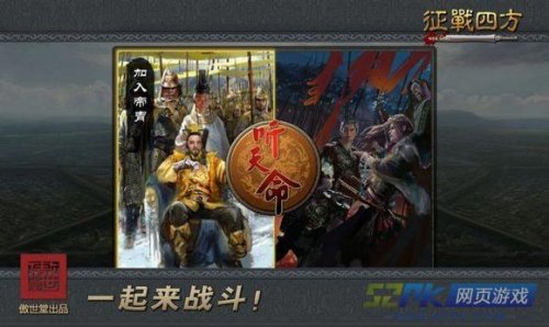 帝胄最新章節(jié),帝胄最新章節(jié)免費(fèi)閱讀，帝胄最新章節(jié)免費(fèi)閱讀