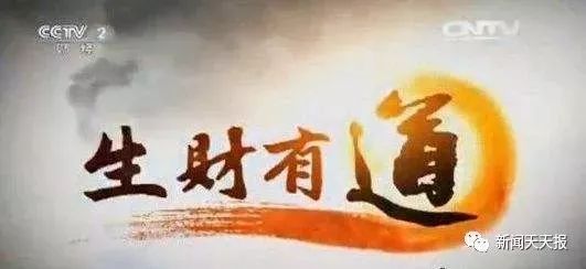 香港生財有道黑白大型圖庫，香港生財有道，黑白大型圖庫精選