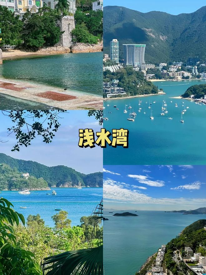 女性 第362頁