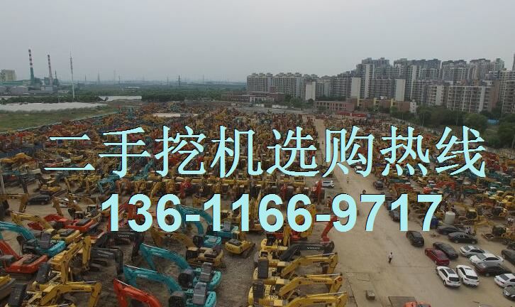孟州土方出售最新信息網(wǎng),孟州土方出售最新信息網(wǎng)站，孟州土方出售最新信息匯總，一站式查詢平臺