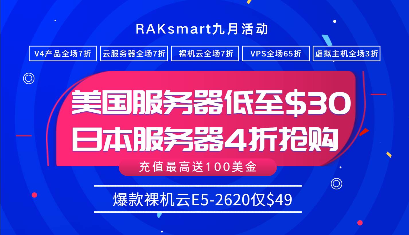 堅持到底6月最新兌換碼，6月堅持到底兌換碼大放送！