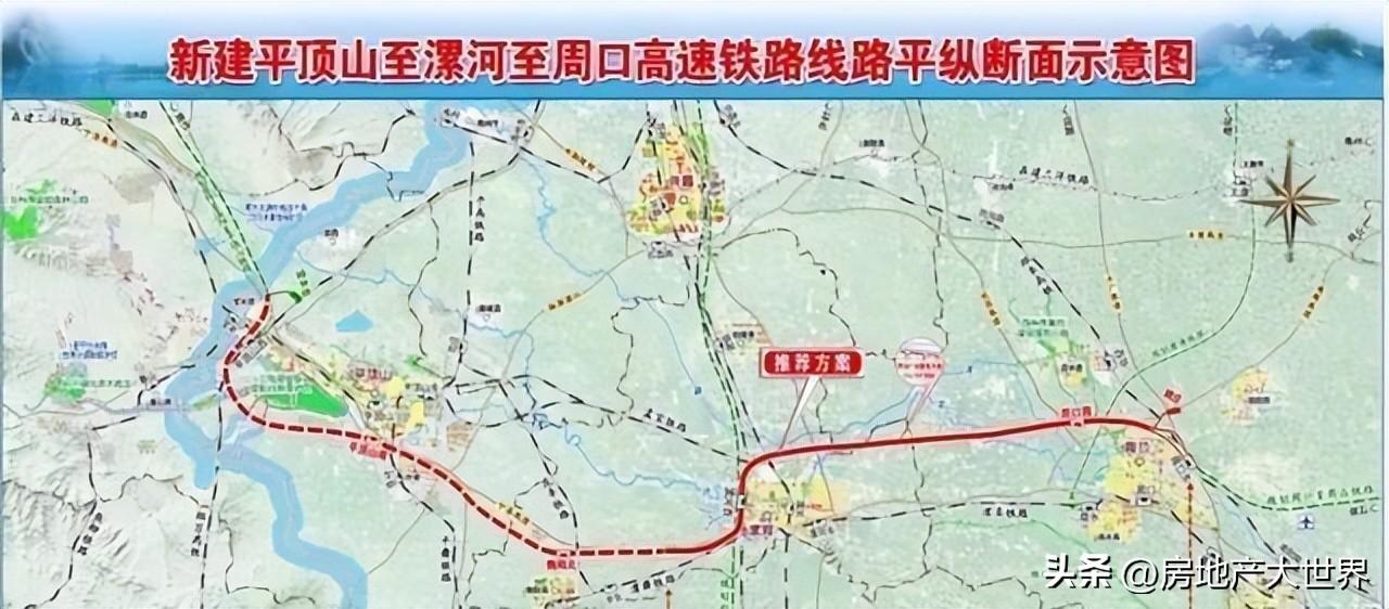 信陽市最新房價,信陽市最新房價走勢圖，信陽市最新房價及走勢圖分析
