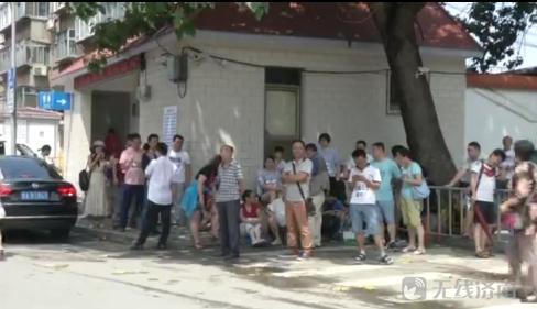 濟南河泰山莊最新消息,濟南河泰山莊地址，濟南河泰山莊最新動態(tài)及地址揭秘