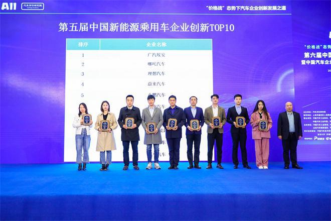 家庭為單位的新能源，家庭為單位的新能源時代來臨