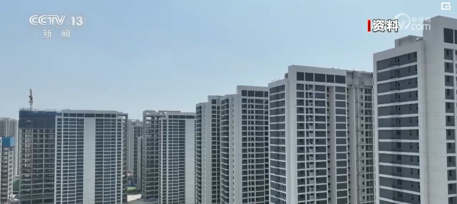 西部網(wǎng)民生最新房產(chǎn),西部網(wǎng)民生網(wǎng)，西部網(wǎng)民生最新房產(chǎn)資訊