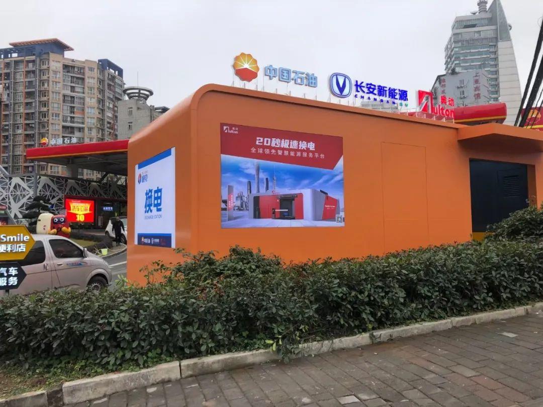 機關(guān)單位以著新能源汽車,機關(guān)單位以著新能源汽車為主，機關(guān)單位新能源汽車普及趨勢