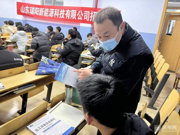 國(guó)開新能源 招聘,國(guó)開新能源招聘，國(guó)開新能源招聘啟事