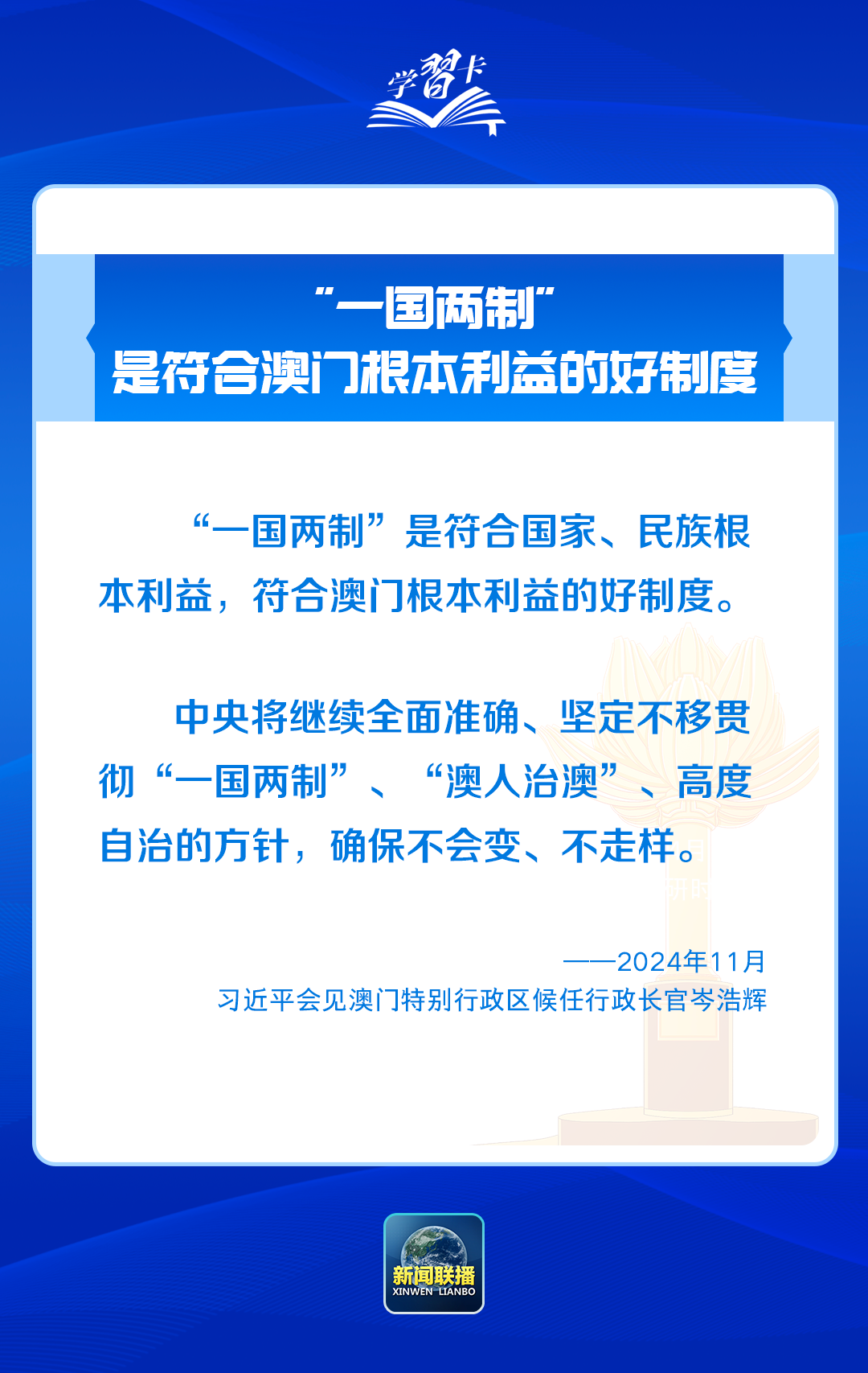 澳門一肖一特100%精準(zhǔn)，澳門一肖一特所謂的精準(zhǔn)預(yù)測(cè)涉嫌欺詐與賭博活動(dòng)，警惕相關(guān)風(fēng)險(xiǎn)，避免上當(dāng)受騙。