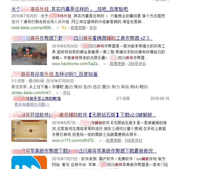澳門賭網(wǎng)正版網(wǎng)站多少錢，澳門賭網(wǎng)正版網(wǎng)站價(jià)格揭秘，警惕犯罪風(fēng)險(xiǎn)！