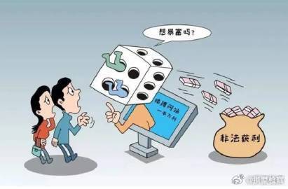 澳門一肖一碼100%期期中獎，澳門一肖一碼犯罪警示，警惕虛假中獎陷阱，切勿參與非法賭博活動