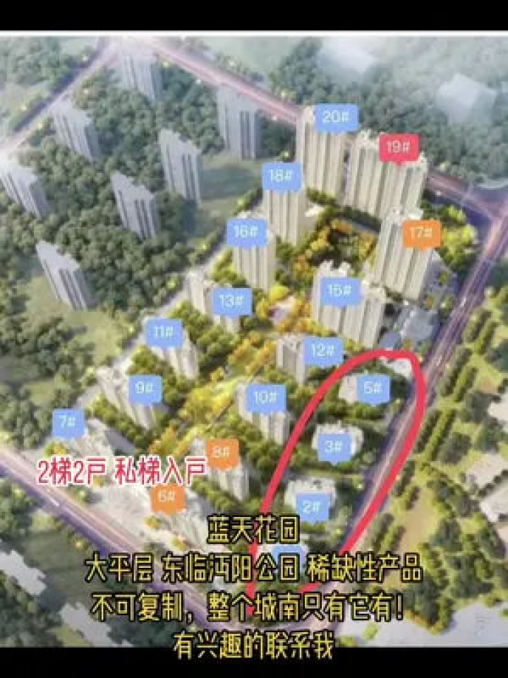 許昌高端住宅區(qū)域圖最新，探尋城市精英的居住勝地，許昌高端住宅區(qū)域圖最新揭秘，城市精英居住勝地探索