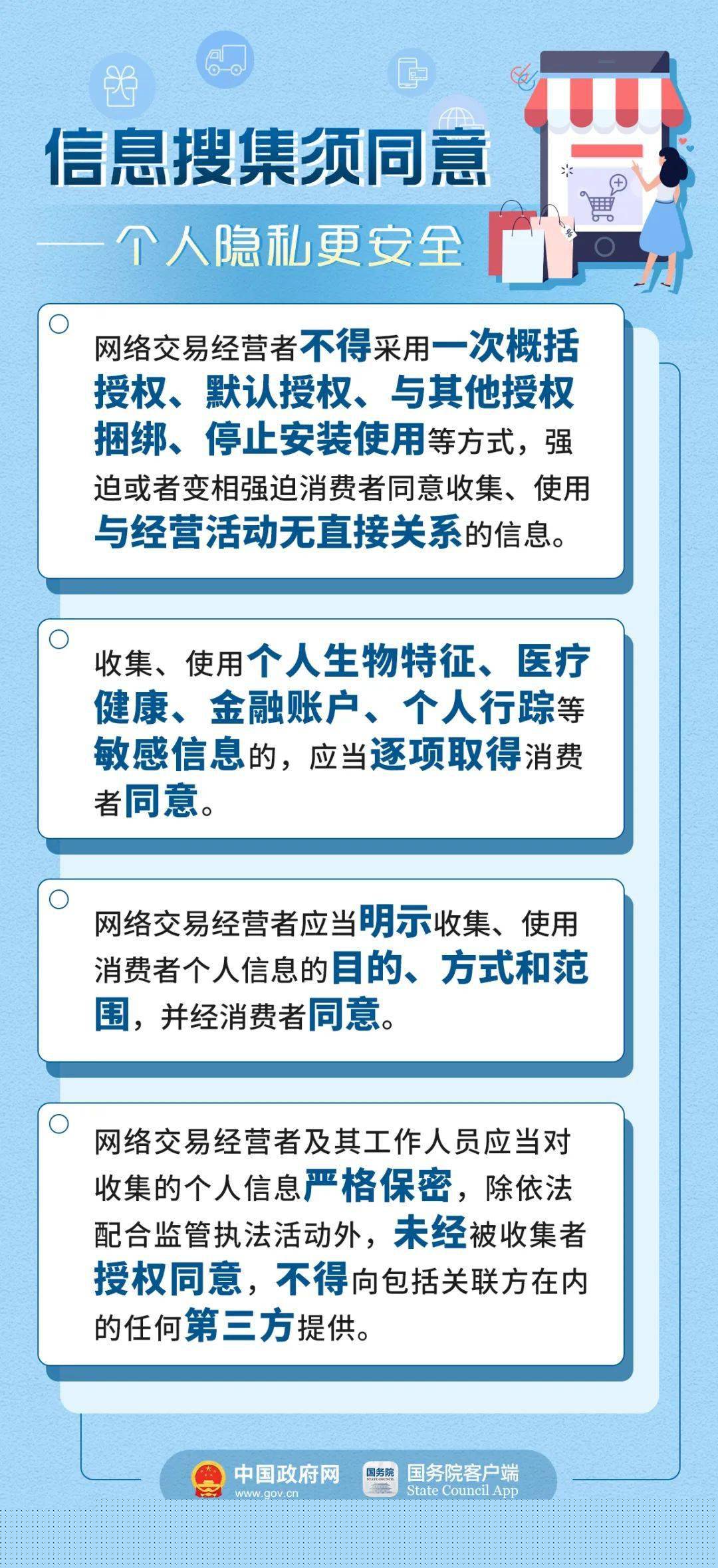 查詢澳門正版資料的方法有哪些，澳門正版資料查詢方法攻略
