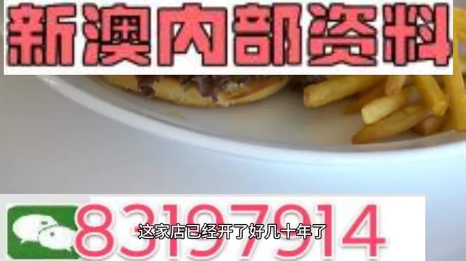 新澳2024資料大全,新澳2024資料大全最新版本更新，新澳2024資料大全，最新完整版更新