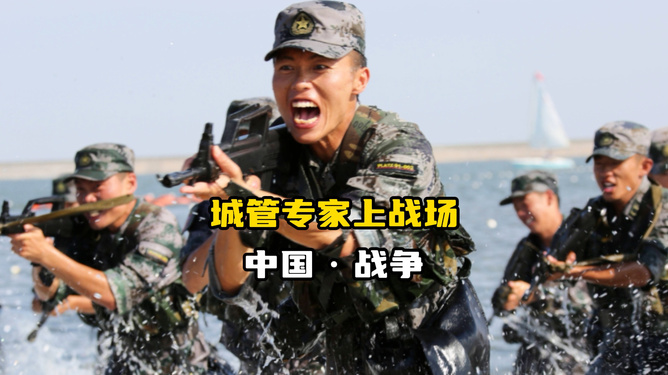 一個(gè)老兵vs十個(gè)城管最新消息,一個(gè)老兵vs十個(gè)城管最新消息視頻，老兵與城管沖突最新消息及視頻曝光