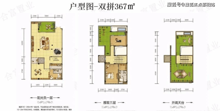 高郵沁園最新房價動態(tài)及市場趨勢分析，高郵沁園最新房價動態(tài)與市場趨勢深度解析