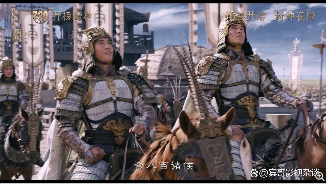 澳門風(fēng)云彩蛋，澳門風(fēng)云彩蛋揭秘