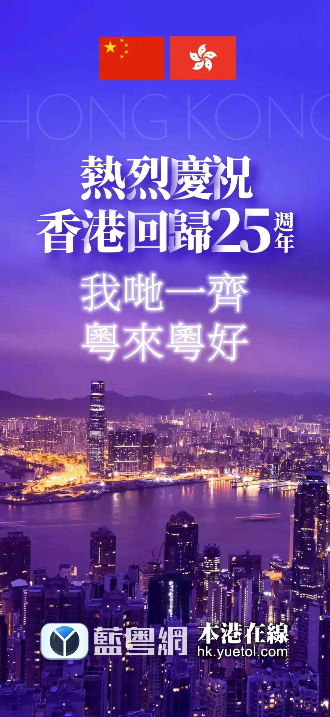 香港本港臺(tái)最快開(kāi)獎(jiǎng)報(bào)碼室，香港本港臺(tái)實(shí)時(shí)開(kāi)獎(jiǎng)報(bào)碼服務(wù)