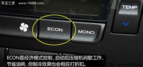 新能源車(chē)窗按鍵怎么調(diào)節(jié)，新能源車(chē)窗按鍵調(diào)節(jié)方法指南