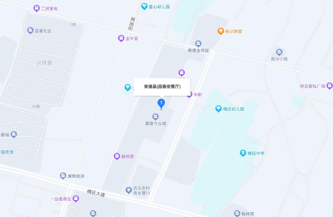 黃陂區(qū)最新招聘信息概覽，職業(yè)發(fā)展的理想選擇地，黃陂區(qū)最新招聘信息全解析，職業(yè)發(fā)展的理想選擇地
