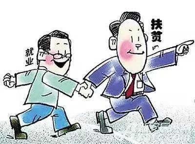 海南瓊中新能源補(bǔ)貼查詢，海南瓊中新能源補(bǔ)貼查詢指南