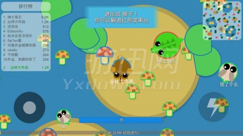 叢林大作戰(zhàn)最新破解版，叢林大作戰(zhàn)破解版，無限資源暢玩版