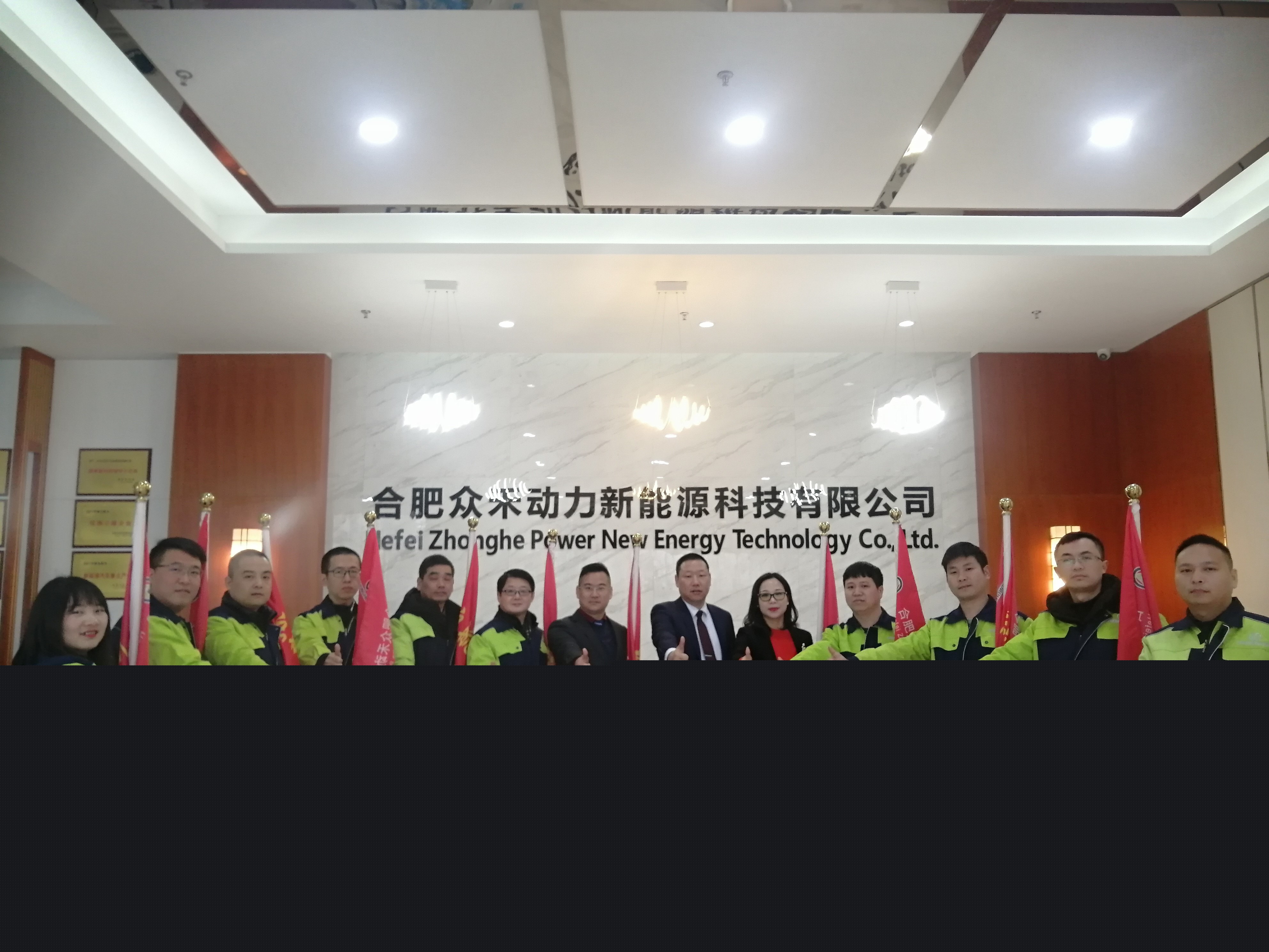 廬江縣眾禾新能源電話，廬江縣眾禾新能源聯(lián)系方式查詢