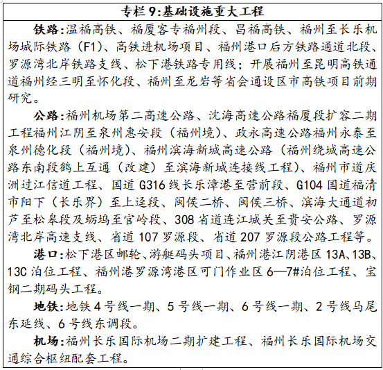 耳石癥恢復(fù)期最新消息，耳石癥恢復(fù)期最新進(jìn)展與消息速遞