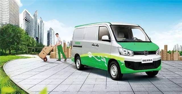 賣新能源貨車廣告詞，綠色出行，未來領(lǐng)航——新能源貨車，共創(chuàng)美好未來！