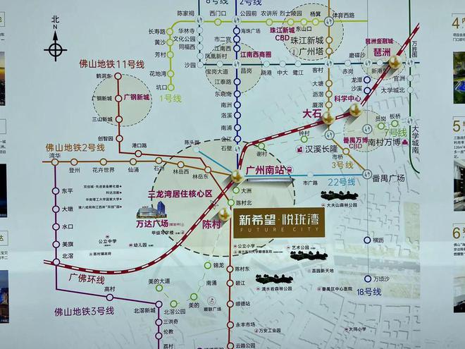 佛山地鐵11號(hào)線最新進(jìn)展，規(guī)劃路線、站點(diǎn)分布及建設(shè)動(dòng)態(tài)全解析，佛山地鐵11號(hào)線全解析，最新進(jìn)展、規(guī)劃路線與站點(diǎn)分布揭秘