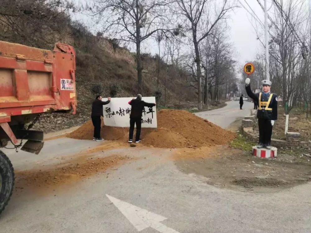 平?jīng)鲛r(nóng)村封路情況最新，平?jīng)鲛r(nóng)村封路實(shí)時(shí)動(dòng)態(tài)通報(bào)