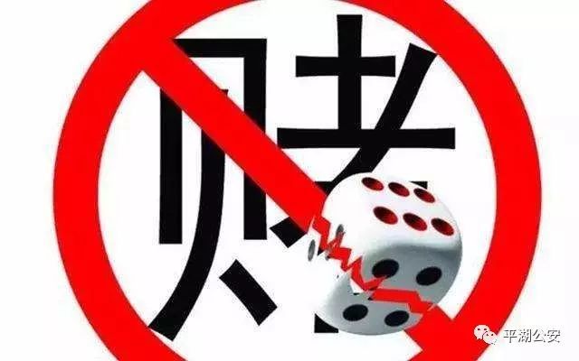 AO澳門寶典app官方正版下載,噢門寶典，澳門寶典app下載風(fēng)險警示，警惕賭博犯罪風(fēng)險，選擇合法途徑獲取信息