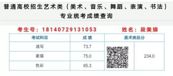 白小姐一碼中期期開獎結(jié)果查詢功能介紹,白小姐一碼特最新開獎結(jié)果，白小姐一碼中期開獎結(jié)果與最新開獎功能介紹