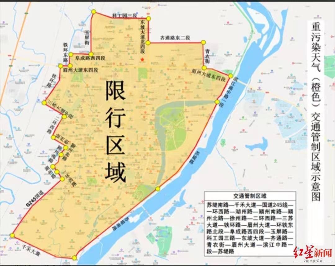 揭陽新能源車輛限行政策，揭陽新能源車輛限行政策詳解