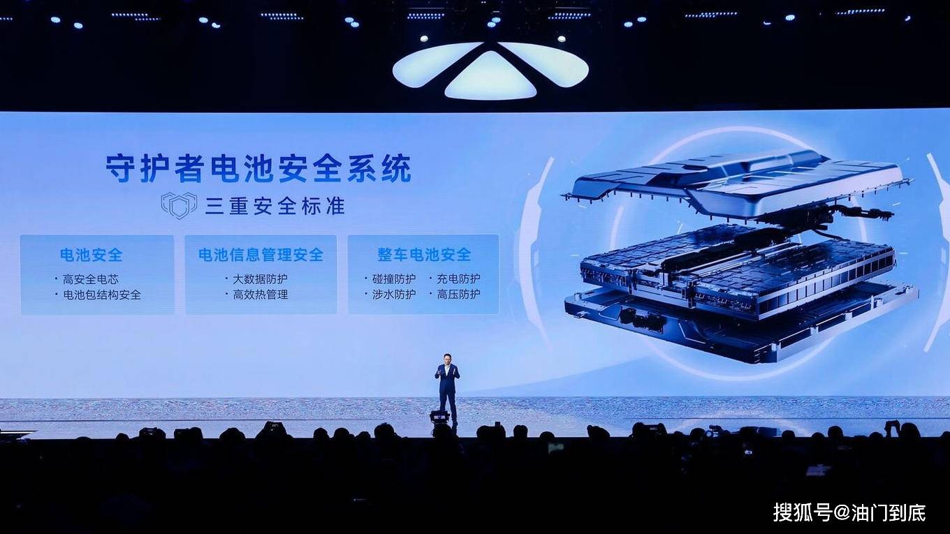 鍵盤俠新能源，鍵盤俠新能源風(fēng)潮涌動
