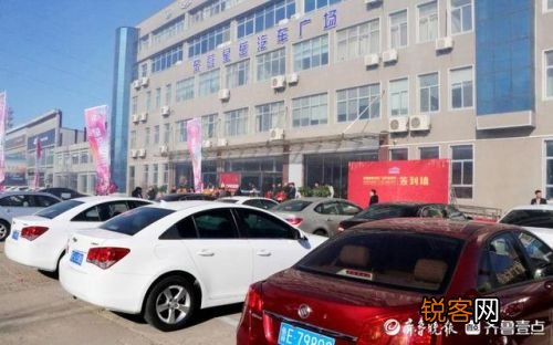 高青二手車最新信息港，高青二手車最新信息港概覽