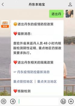 陸安染陸慕白最新章節(jié),陸安染陸慕白最新章節(jié)更新情況，陸安染陸慕白最新章節(jié)更新動(dòng)態(tài)及精彩內(nèi)容搶先看！