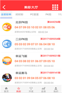 香港本港臺(tái)最快開獎(jiǎng)結(jié)果現(xiàn)場(chǎng)直播,香港本港臺(tái)最快開獎(jiǎng)結(jié)果現(xiàn)場(chǎng)直播15期2021年，香港本港臺(tái)最快開獎(jiǎng)結(jié)果直播，涉嫌違法犯罪的警示標(biāo)題