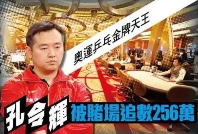 2024澳門天夭開好彩大全，澳門天夭開好彩揭秘，警惕賭博陷阱，切勿上當(dāng)受騙！