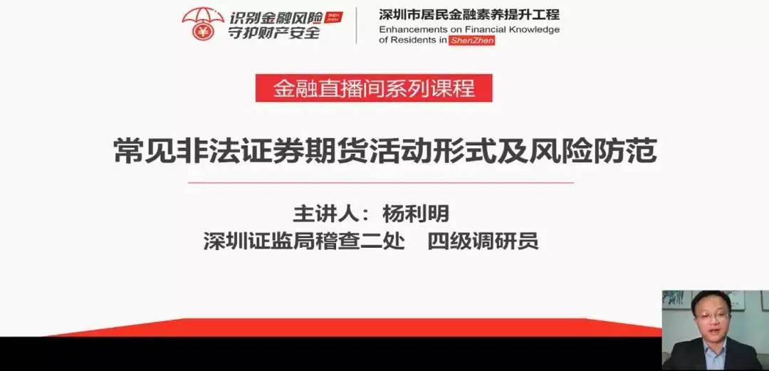 024年澳門正版資料，澳門正版資料揭秘，警惕違法犯罪風(fēng)險(xiǎn)！