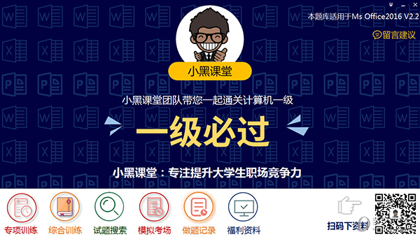 香港二四六玄機資料圖庫，香港二四六玄機圖庫秘籍匯總