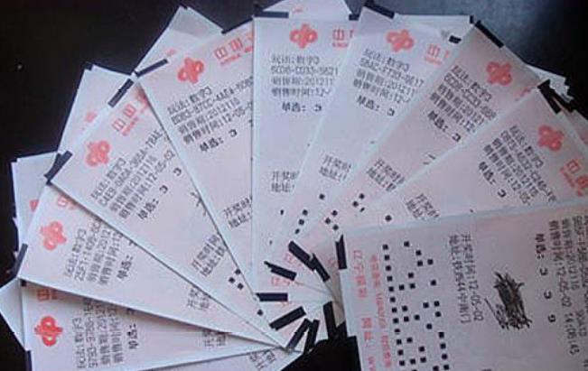 2024澳門碼今晚開獎結(jié)果14,2024澳門碼今晚開獎結(jié)果148期，澳門碼今晚開獎結(jié)果揭曉，警惕非法賭博風(fēng)險