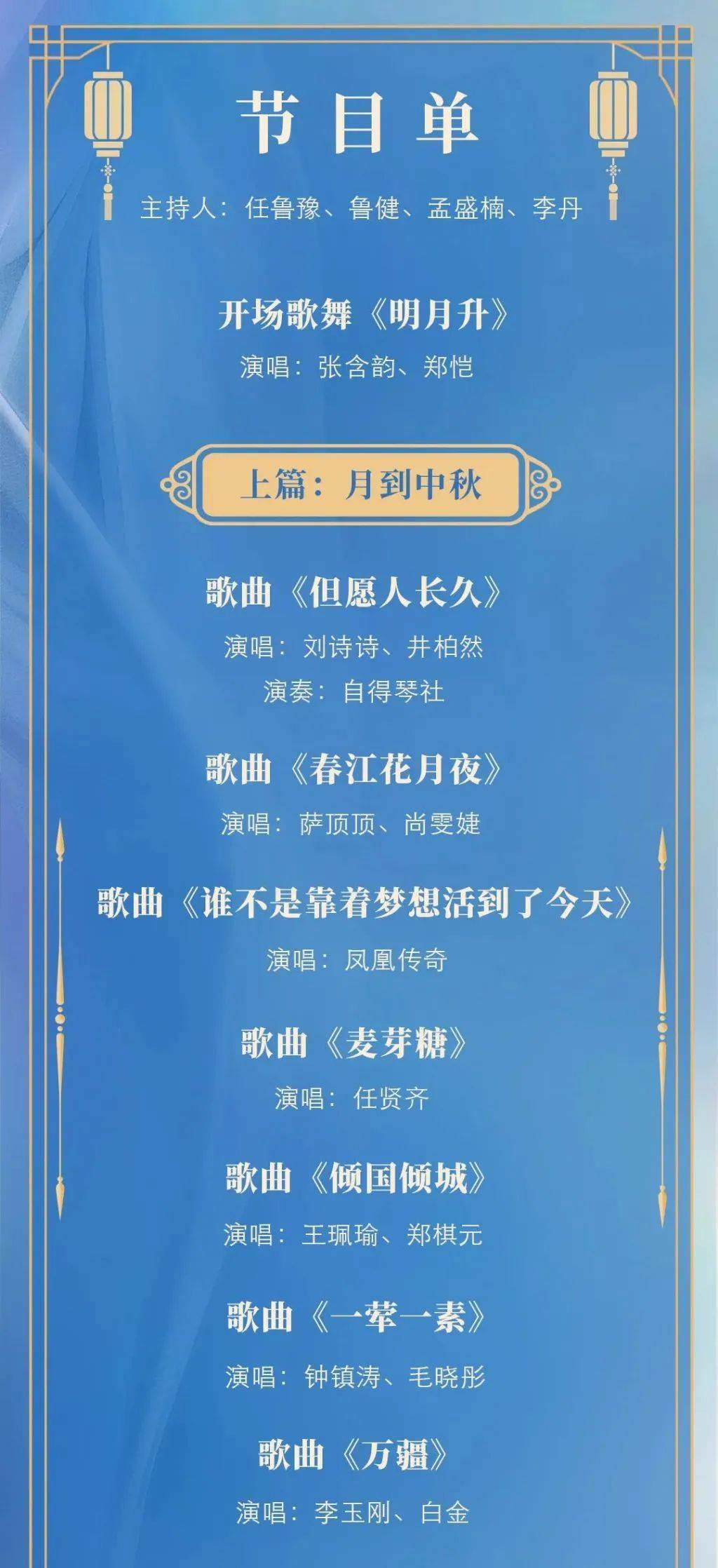 贊皇最新招聘信息匯總，求職者的福音，速來(lái)查看！，贊皇招聘盛宴，求職者的求職指南速覽！