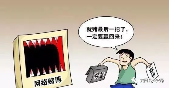 揭秘正版一肖資料的虛假性及危害，網絡陷阱還是無良商家？，揭開正版一肖資料真相，網絡陷阱還是無良商家欺詐？