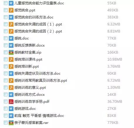 天下彩944cc天下免費全年資料,天下彩944cc天下免費全年資料鏟跡銷聲，天下彩944cc，免費全年資料背后的犯罪隱患