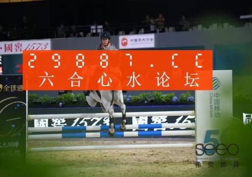 4824cc開獎(jiǎng)結(jié)果一肖一碼，4824cc最新開獎(jiǎng)結(jié)果揭曉，一肖一碼精準(zhǔn)預(yù)測(cè)