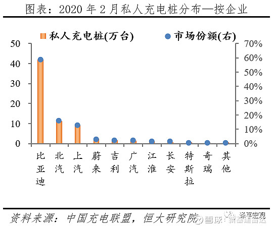 2024年12月 第87頁