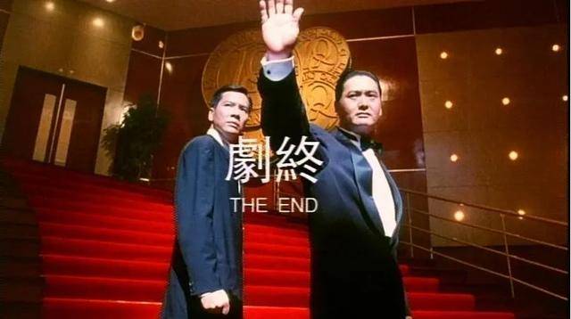 香港正版澳門浦京賭俠，香港正版澳門浦京賭俠傳奇之道